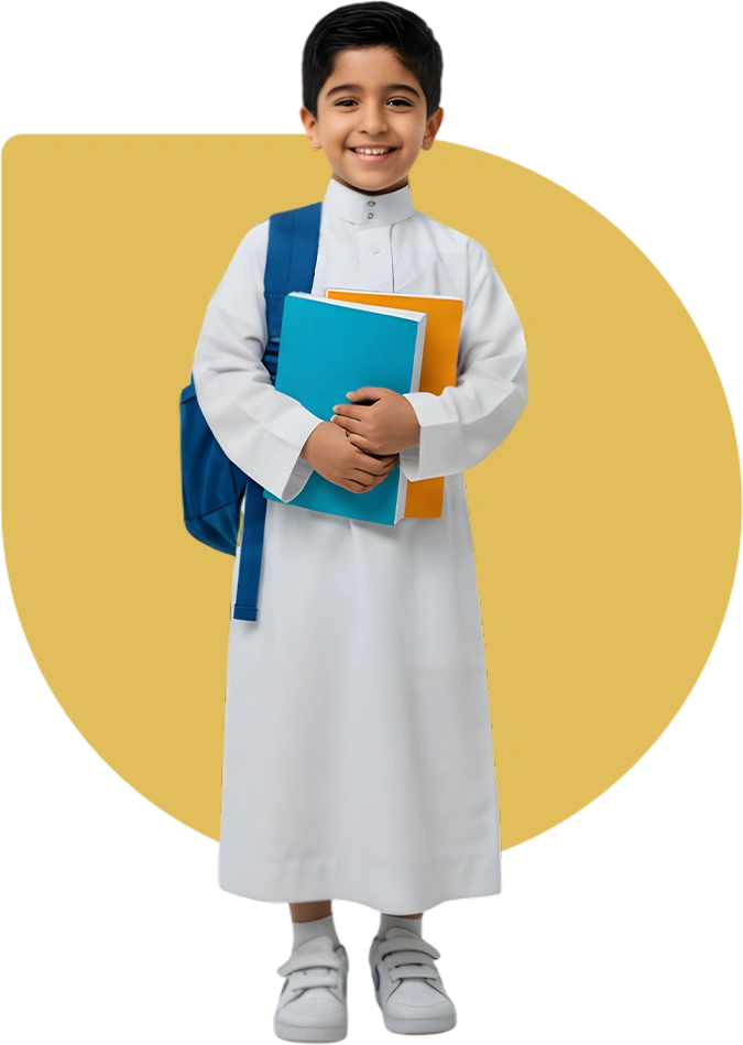 مدارس الخرج الأهلية